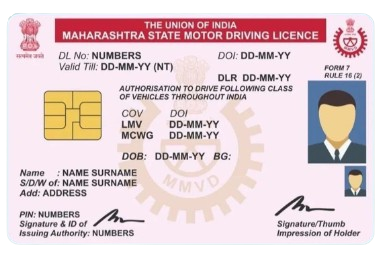 Driving License printing service by Janta Print